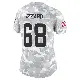 ＃68 Women's Coziah Izzard Arctic Camo Limited Cleveland Browns 2024 Salute to Service Jersey